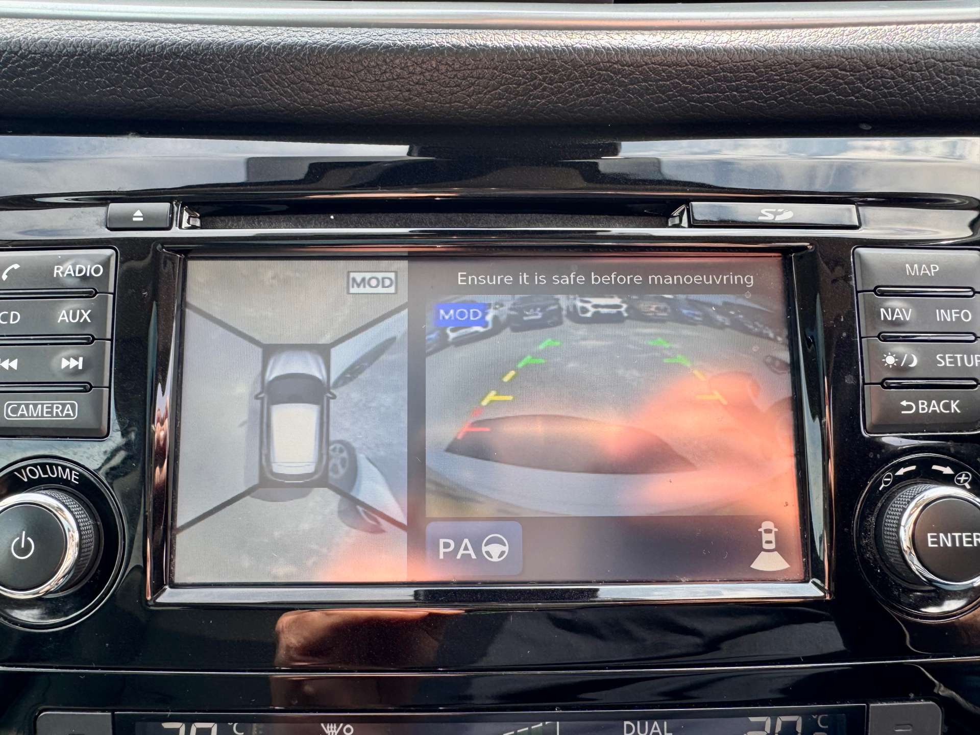 Used Nissan Qashqai