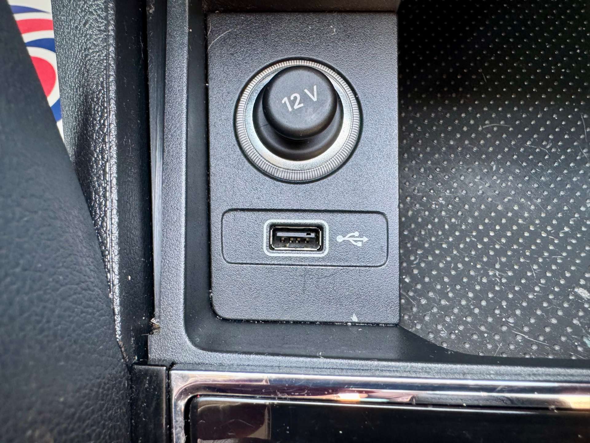 Used Skoda Karoq