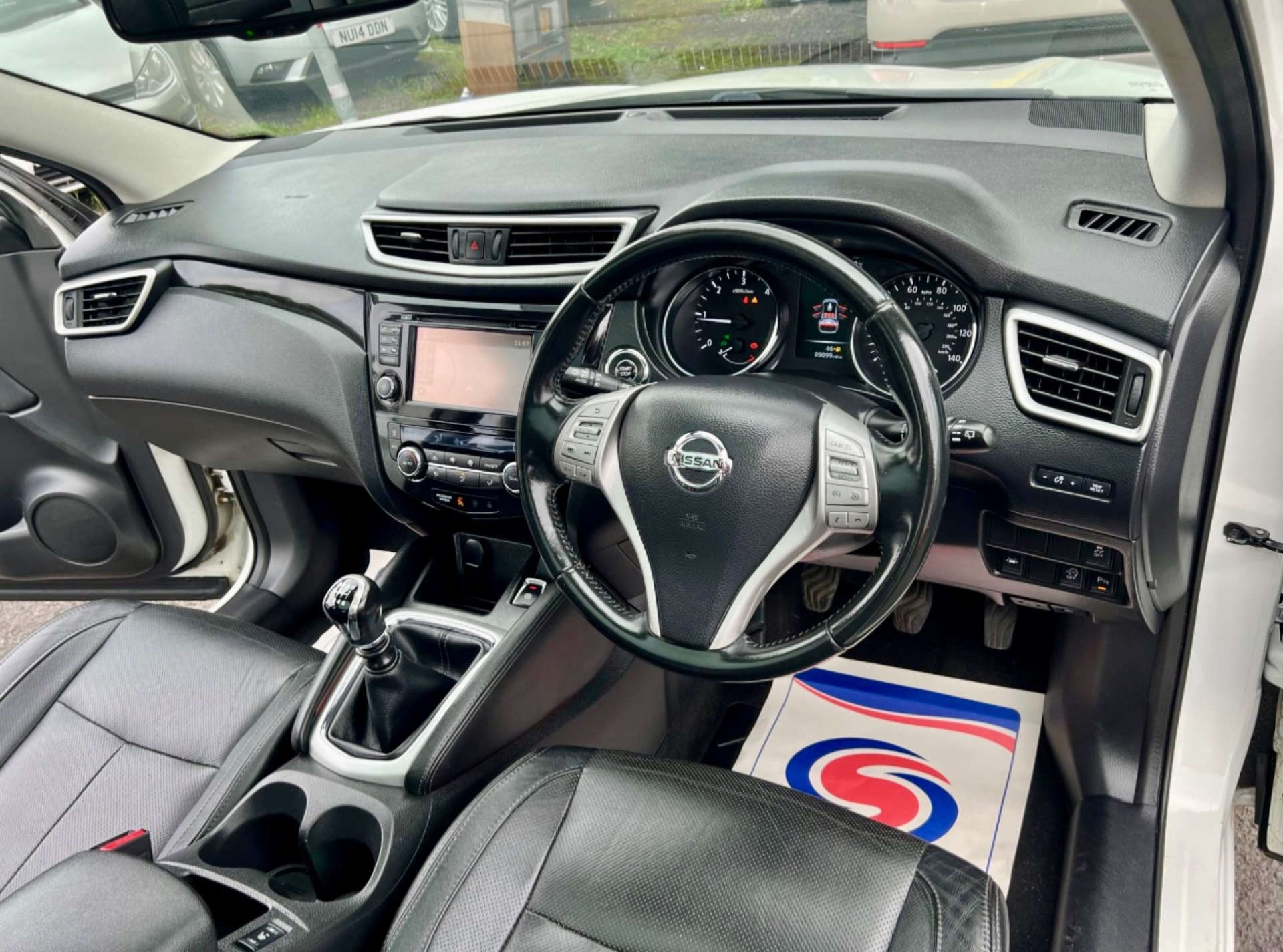 Used Nissan Qashqai