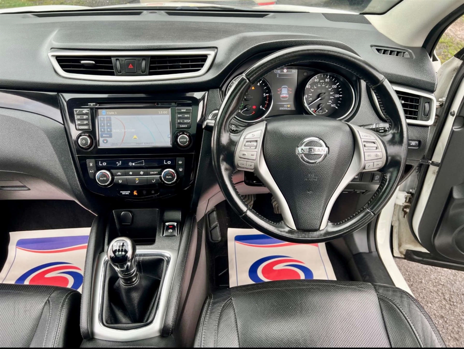 Used Nissan Qashqai