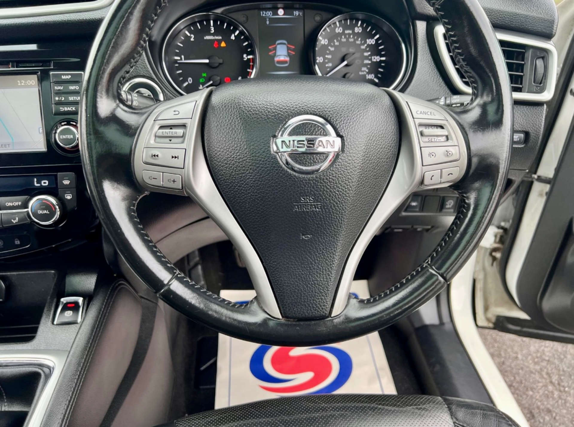 Used Nissan Qashqai