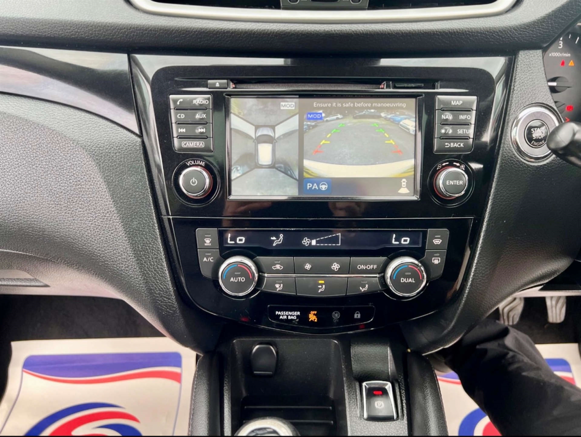 Used Nissan Qashqai