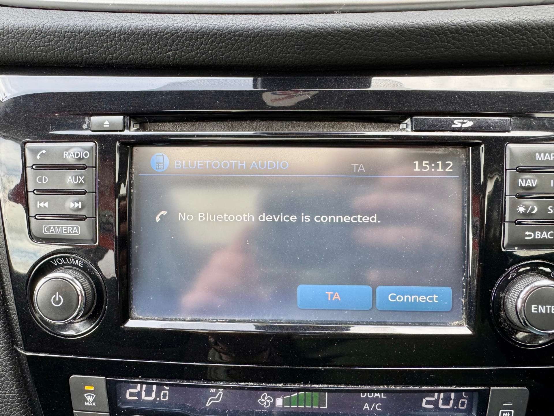 Used Nissan X-Trail