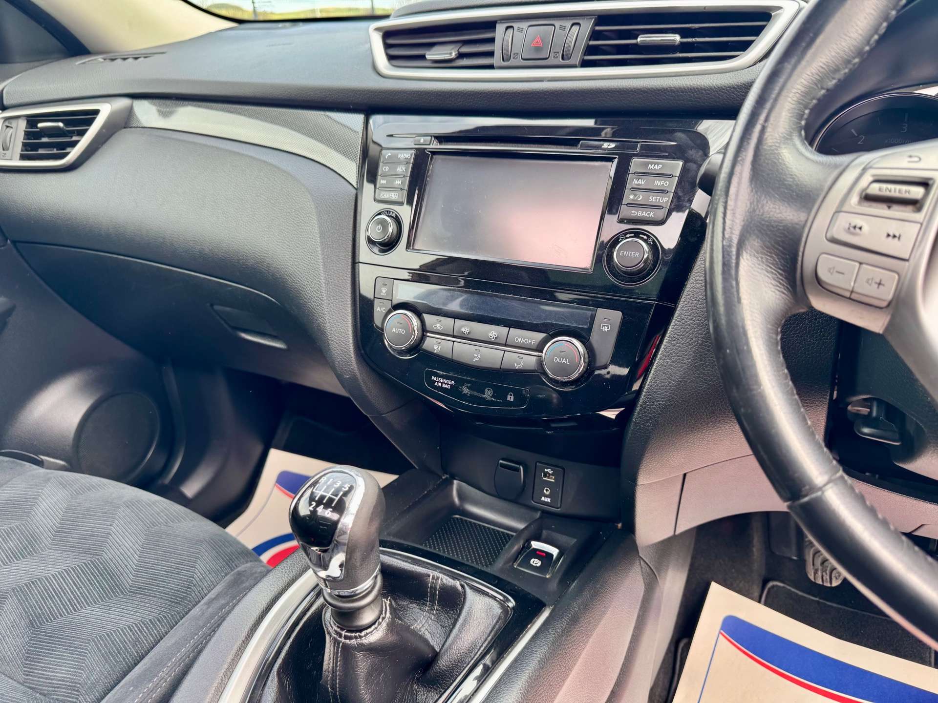 Used Nissan X-Trail