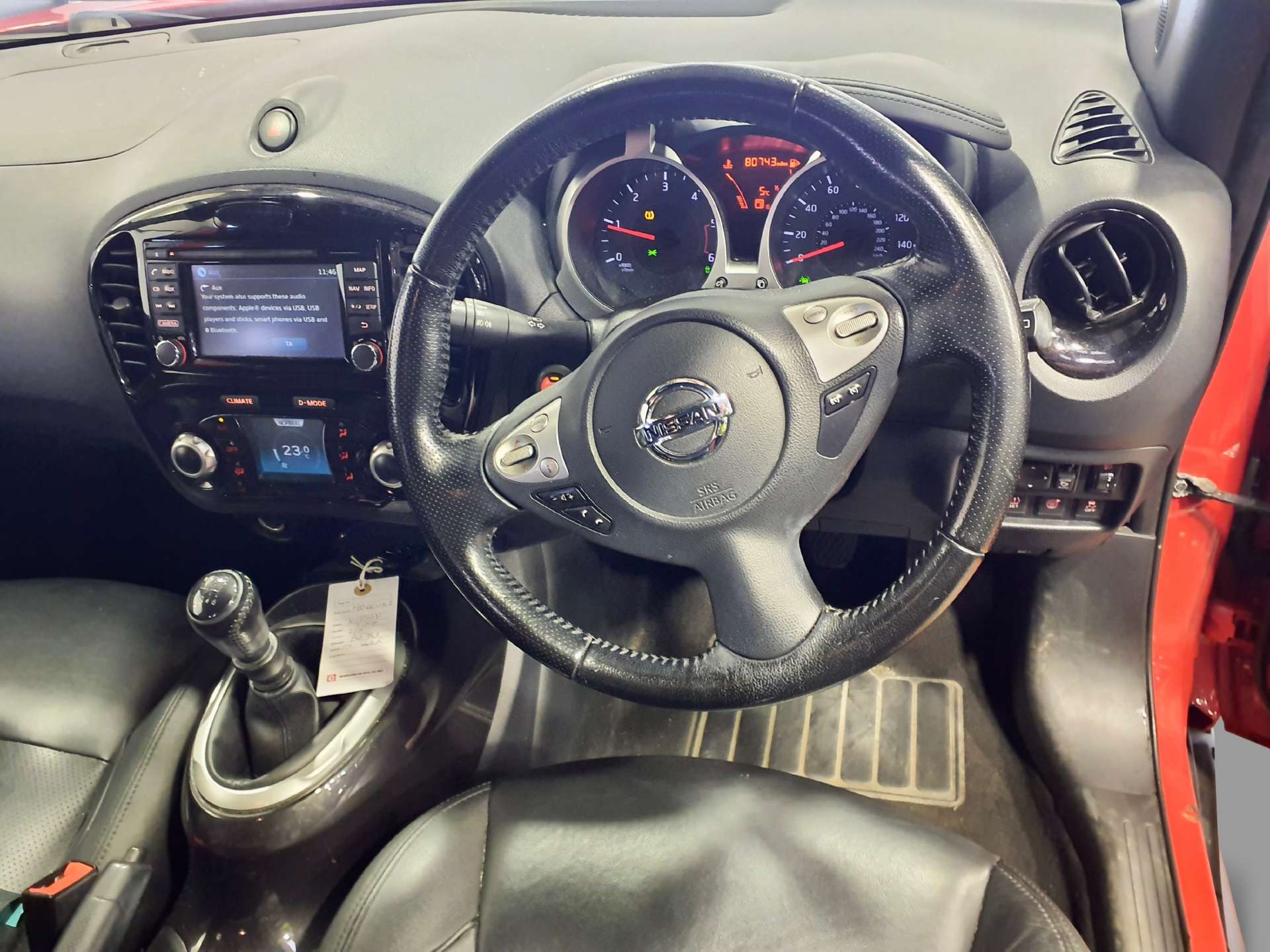 Used Nissan Juke