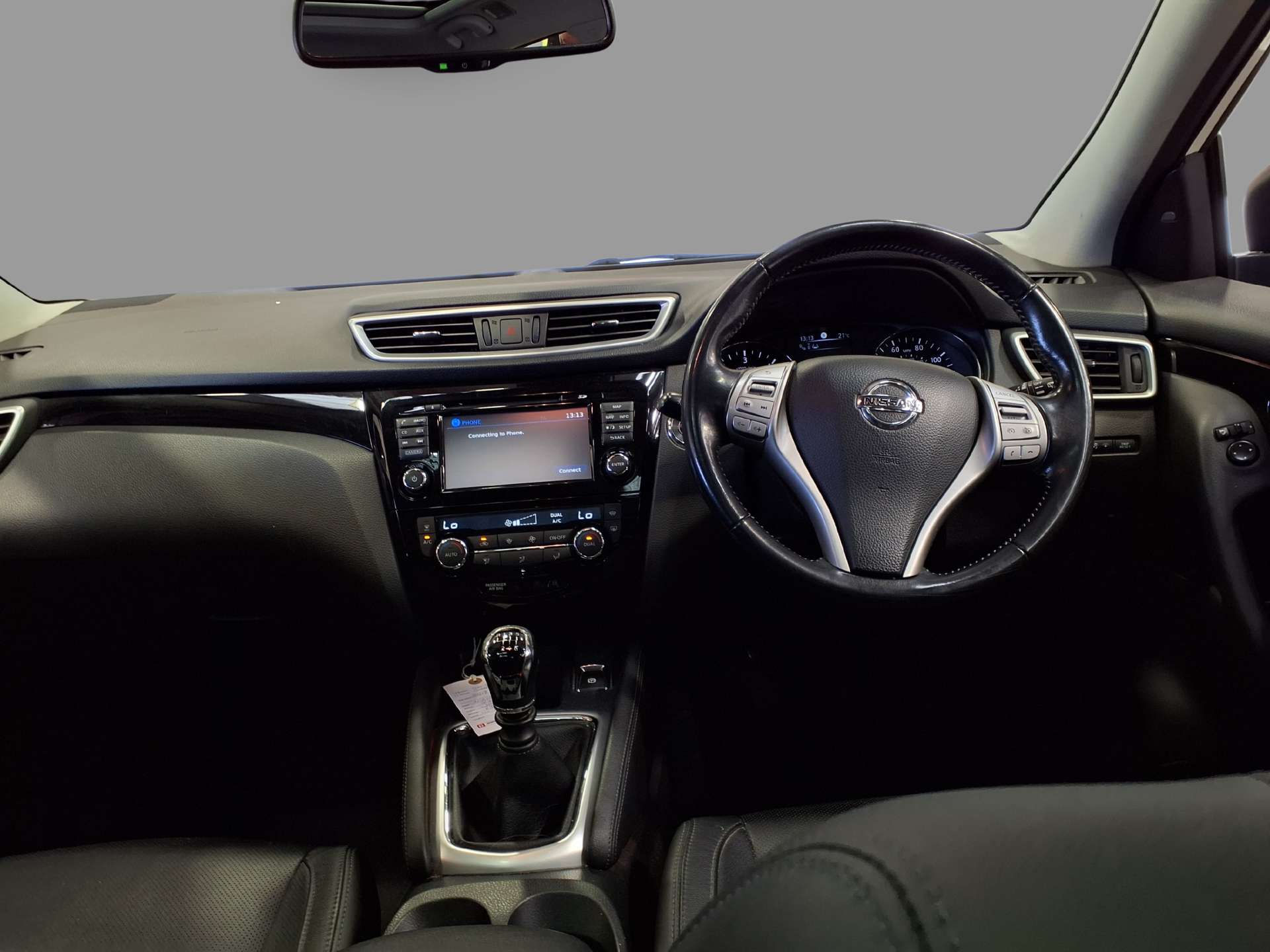 Used Nissan Qashqai