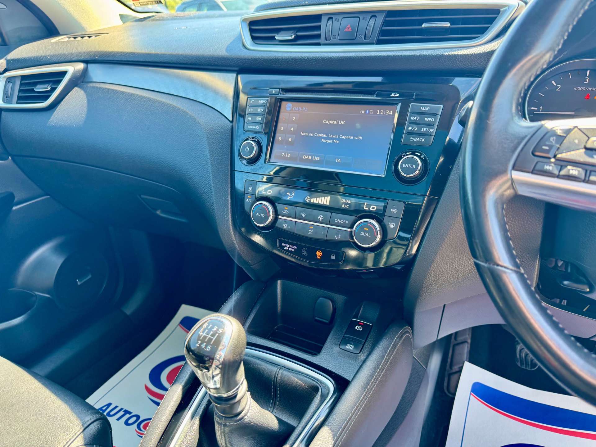 Used Nissan Qashqai