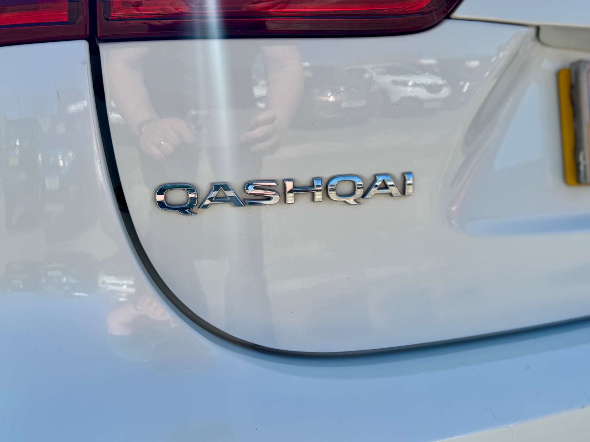 Used Nissan Qashqai
