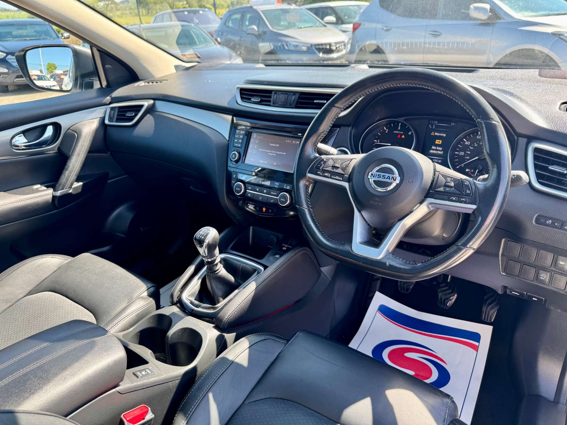 Used Nissan Qashqai
