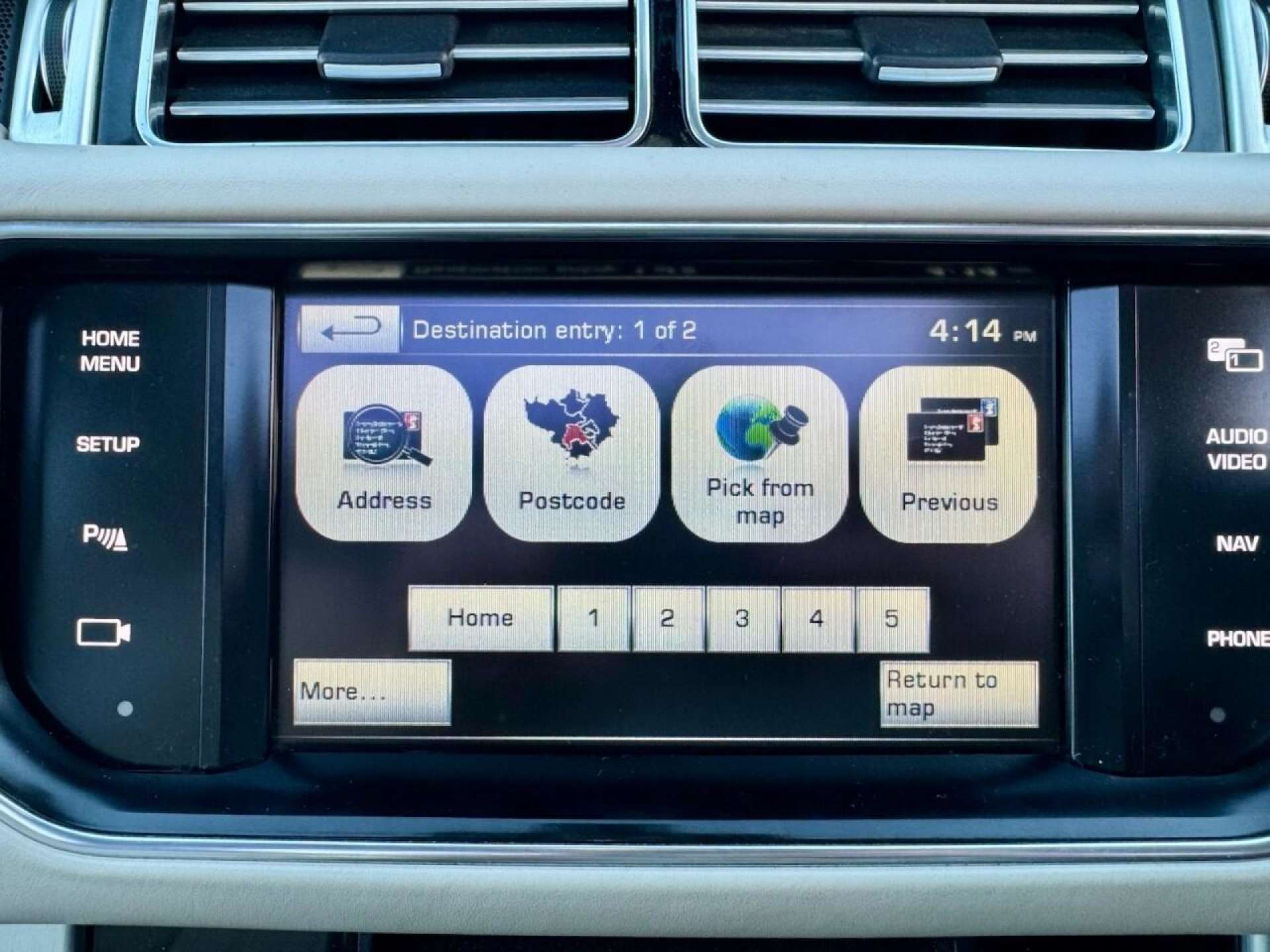 Used Land Rover Range Rover